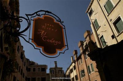 هتل ال کدگا