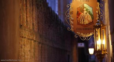 هتل کلمبینا