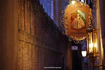 هتل کلمبینا