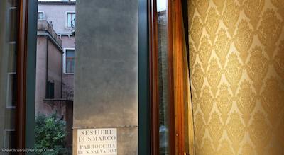 هتل کلمبینا