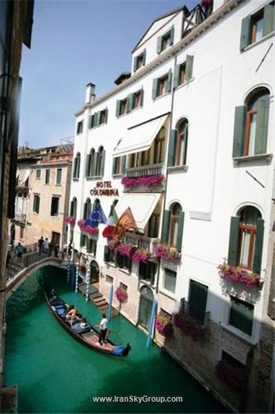 هتل کلمبینا