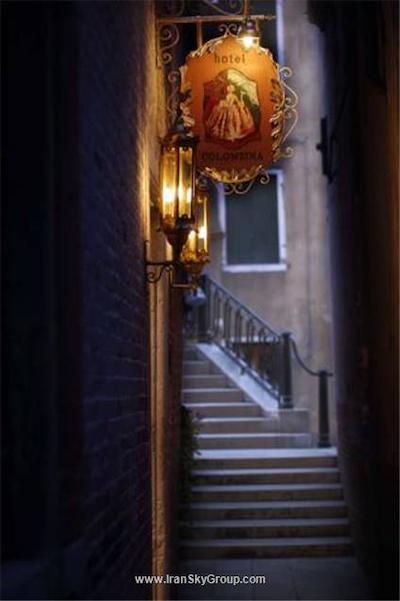 هتل کلمبینا