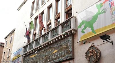 هتل کلمبینا