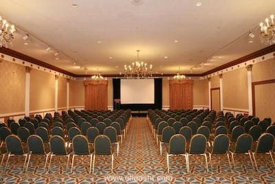 آربر سیتی هتل