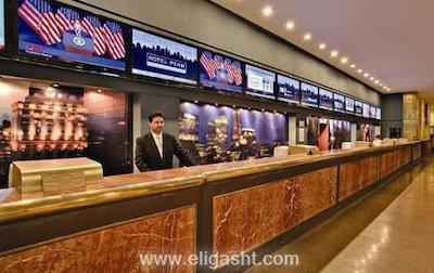 آربر سیتی هتل