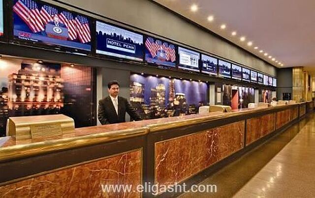آربر سیتی هتل
