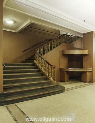 آربر سیتی هتل