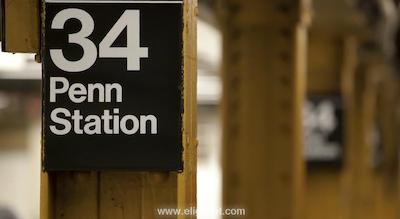 آربر سیتی هتل