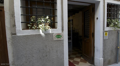 ایل مرکنت دی ونیز