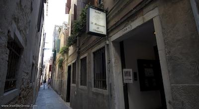 ایل مرکنت دی ونیز