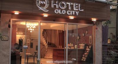 کیو-این اولد سیتی