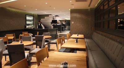 استون رزیدنس