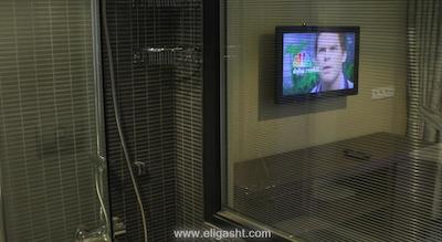 استون رزیدنس