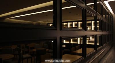 استون رزیدنس