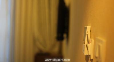 استون رزیدنس