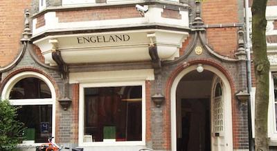 کوئنتین انگلند هتل