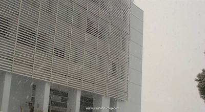 اورتی ایرپورت هتل