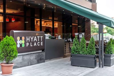 حیات پلیس ایروان