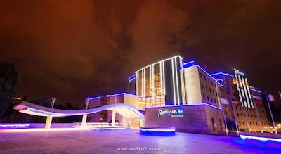 رادیسون بلو هتل ایروان