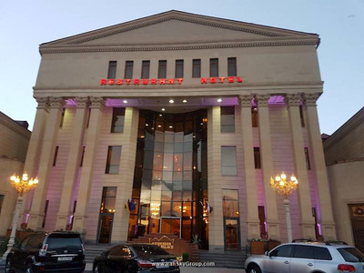 آرمنین رویال پالاس