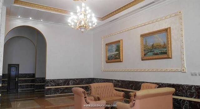 آرمنین رویال پالاس