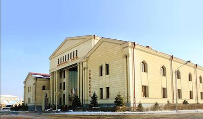 آرمنین رویال پالاس