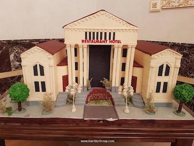 آرمنین رویال پالاس