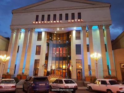 آرمنین رویال پالاس