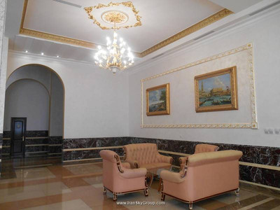 آرمنین رویال پالاس