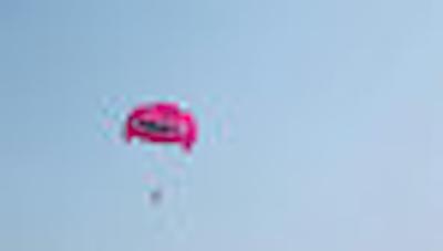 دیاموند بیچ هتل