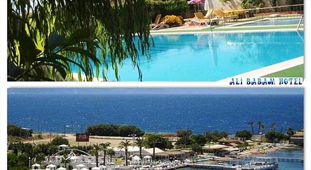 الیبابام
