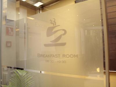 اینفینیتی اس تی پتر