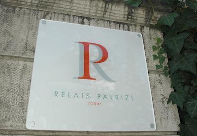 رلیس پتریزی