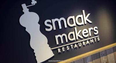 پرنسس هتل لوسدرچت-امستردم