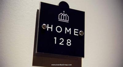 پرنسس هتل لوسدرچت-امستردم