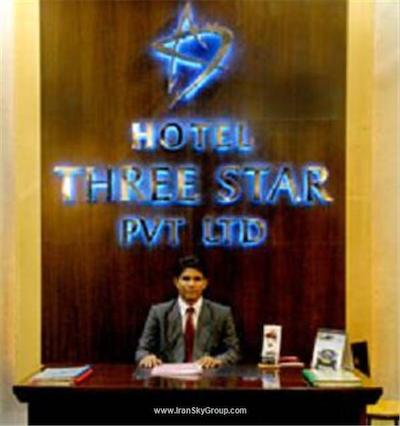 هتل تری استار