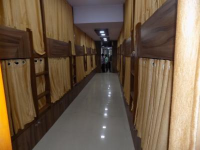 مترو دورمیتری