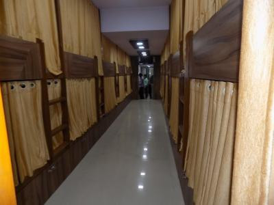 مترو دورمیتری
