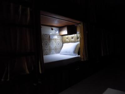 مترو دورمیتری