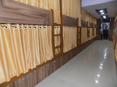 مترو دورمیتری