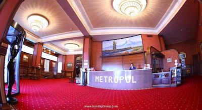 متروپل هتل