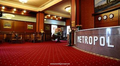 متروپل هتل