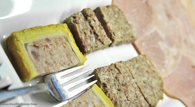 سنترال مولیتور