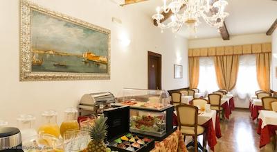 پلززو گاردی