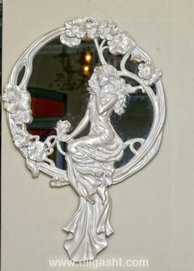 لیتل هاوس هتل