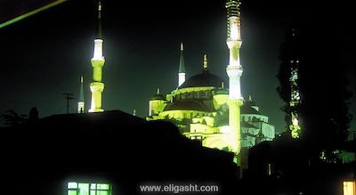 درسادت استانبول