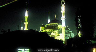 درسادت استانبول