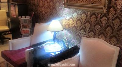 آراستا بوتیک