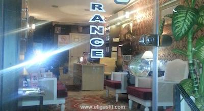 آراستا بوتیک