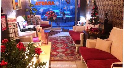 آراستا بوتیک